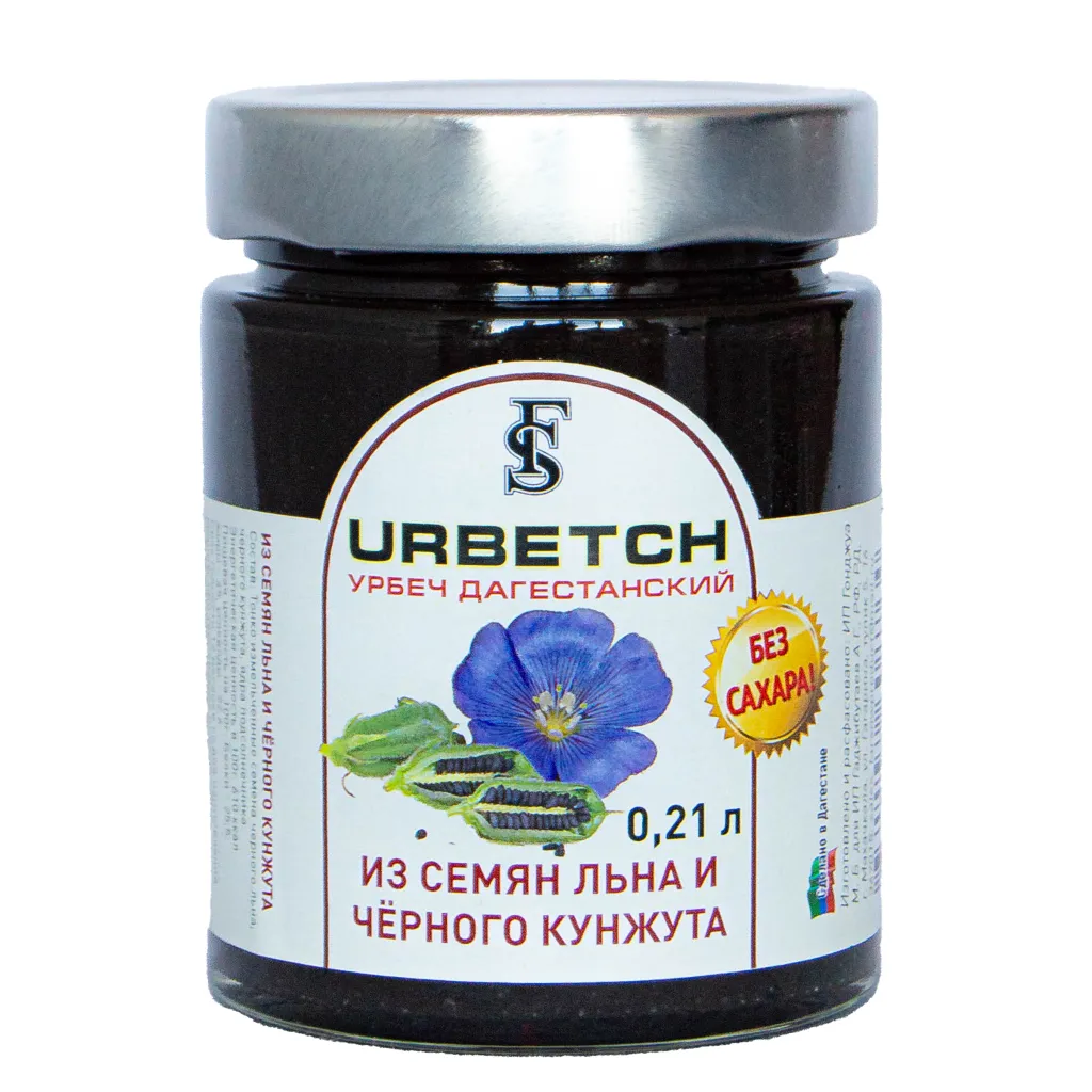 Урбеч без сахара Farsow черный лен кунжут 300г