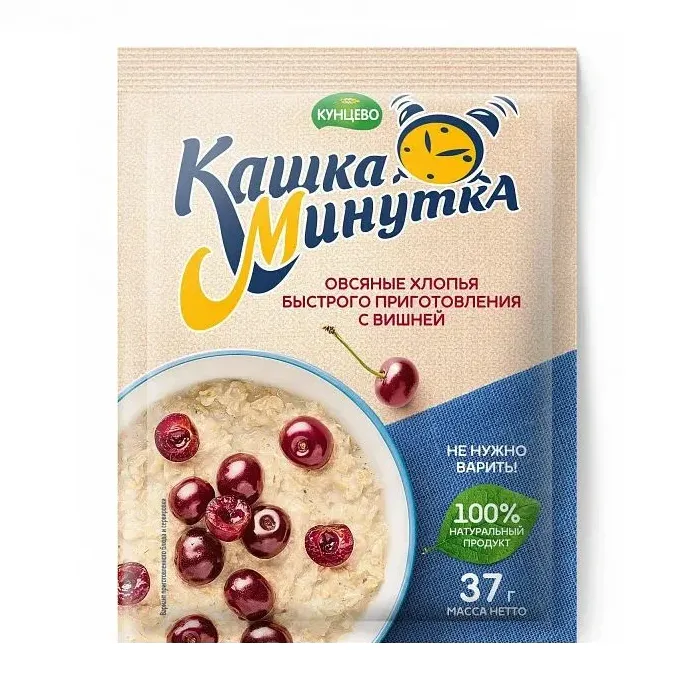 Каша Минутка с вишней 37г