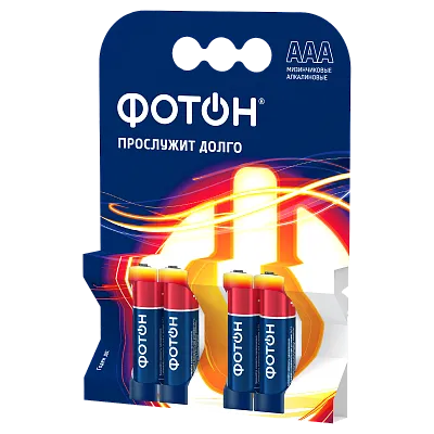 Батарейка Фотон ААА LR03 BP4 4шт