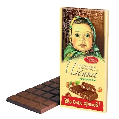 Шоколад Аленка с фундуком 200г