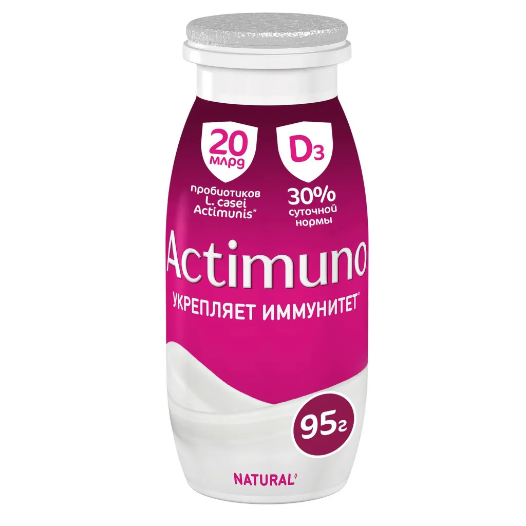 Йогурт Actimuno натуральный 95г