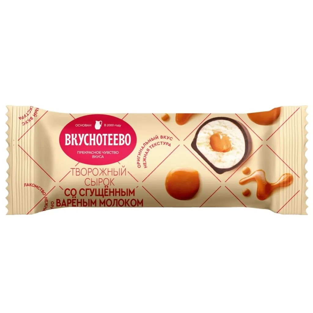 Сырок Вкуснотеево 23%  Сгущенка 40 г