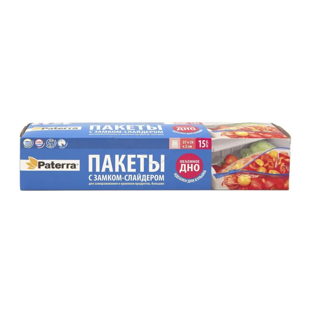 Пакеты Paterra для хранения и замораживания продуктов 3л 15/24