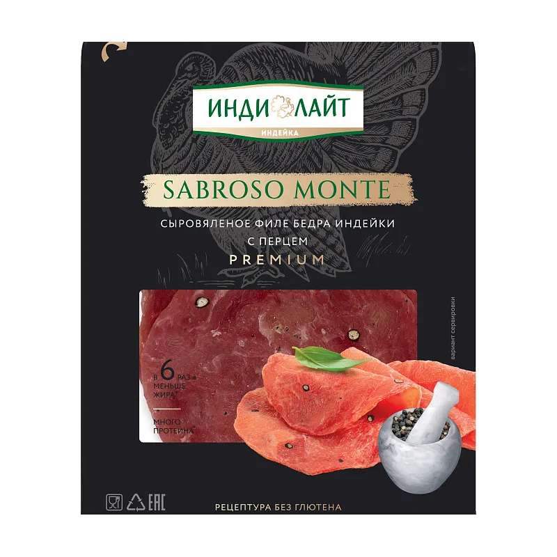 Колбаса Индилайт Сабросо Монте охл с/в 70 г