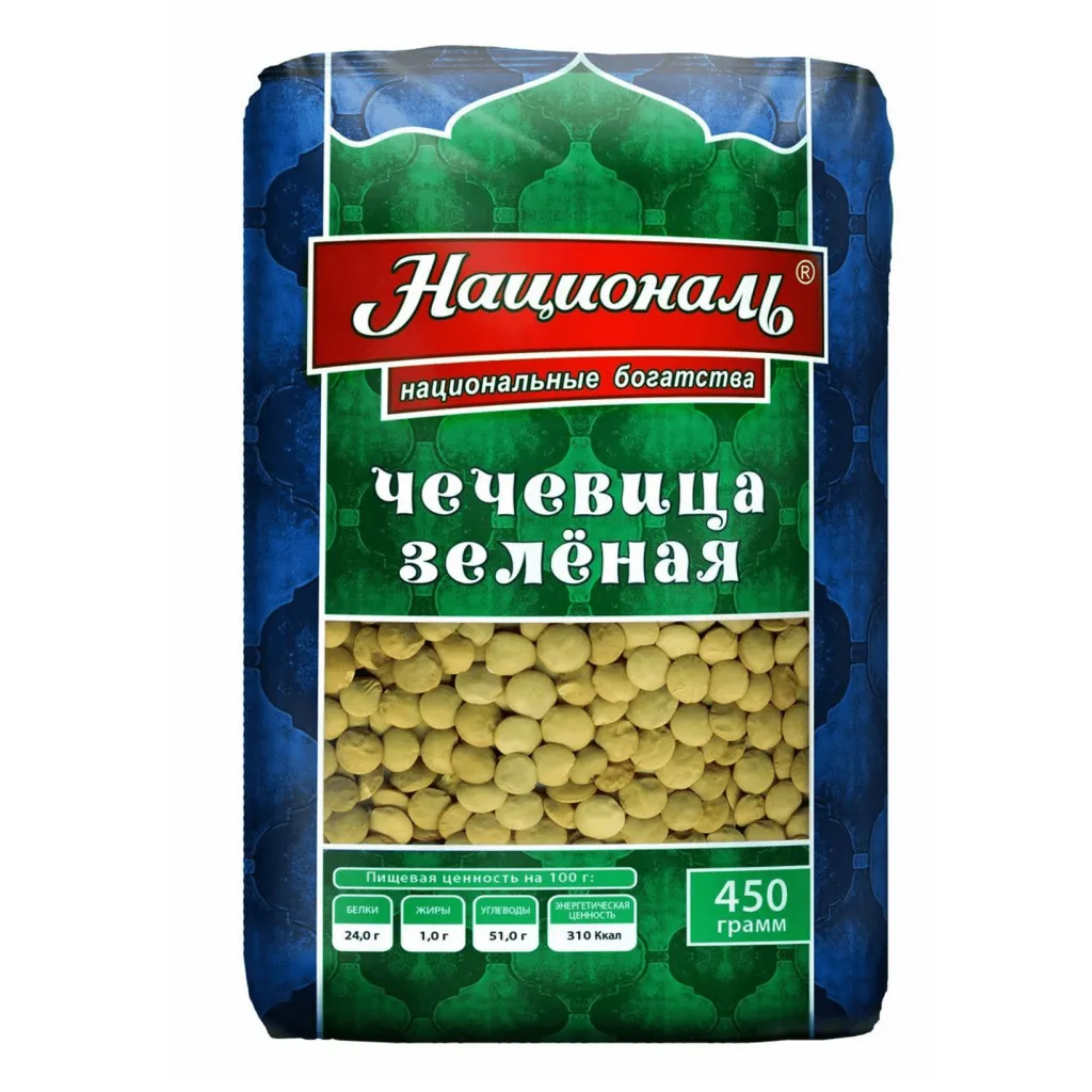 Крупа Националь Чечевица зеленая 450г