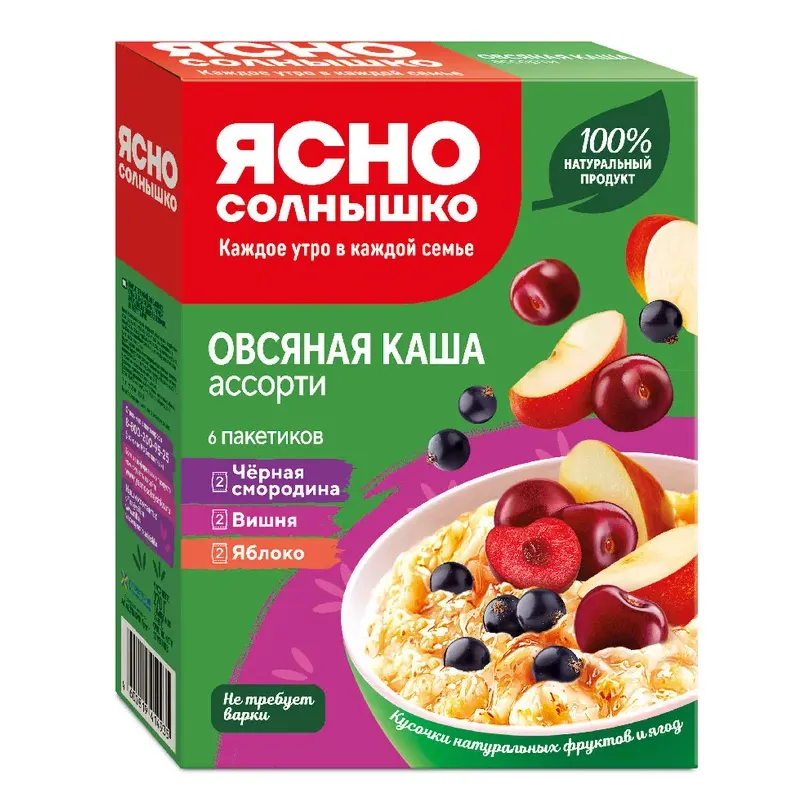 Каша Ясно солнышко овсяная ассорти №15  270г