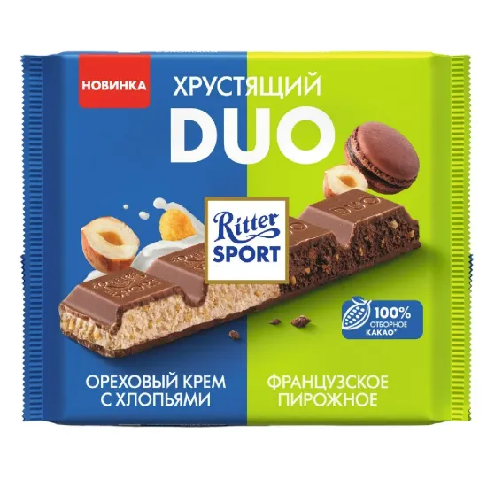 Шоколад Ritter Sport Duo хрустящий шоколад 250г