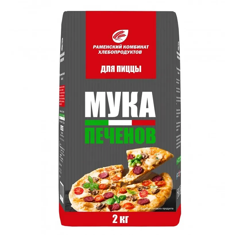 Мука пшеничная хлебопекарная Печенов для Пиццы 2кг