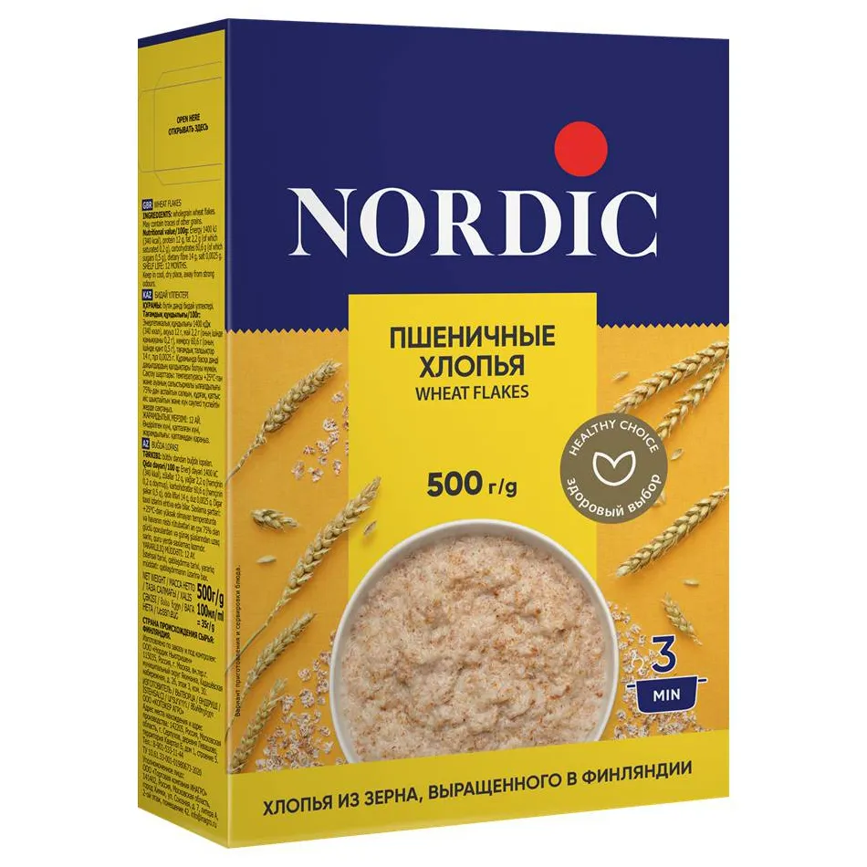 Хлопья Nordic Пшеничные 500г