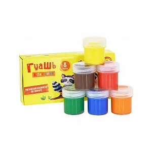 Гуашь КалякаМаляка КЛАССИКА 20 мл 8 цв