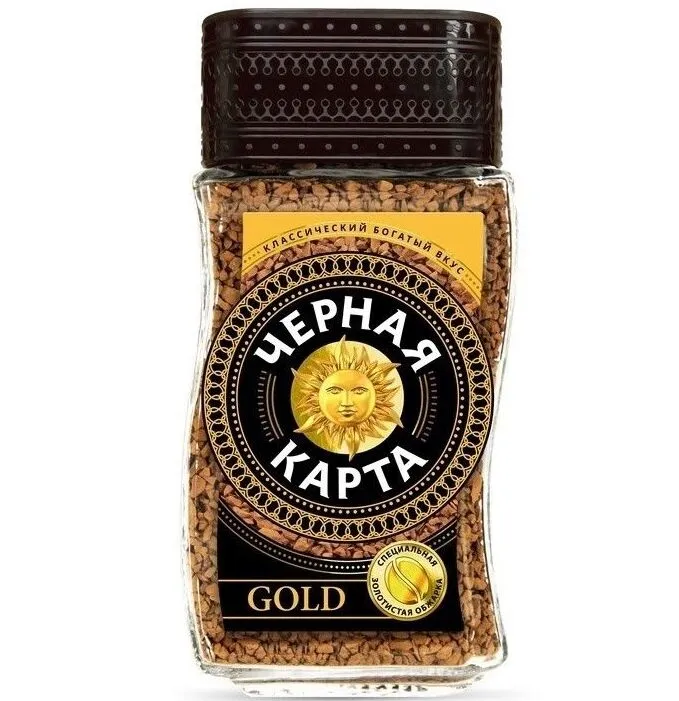 Кофе Черная Карта Голд ст/б 47,5г