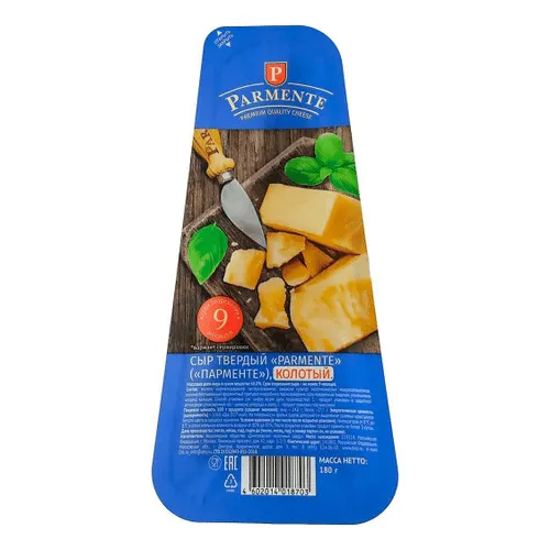 Сыр твердый Parmente 40% 180г