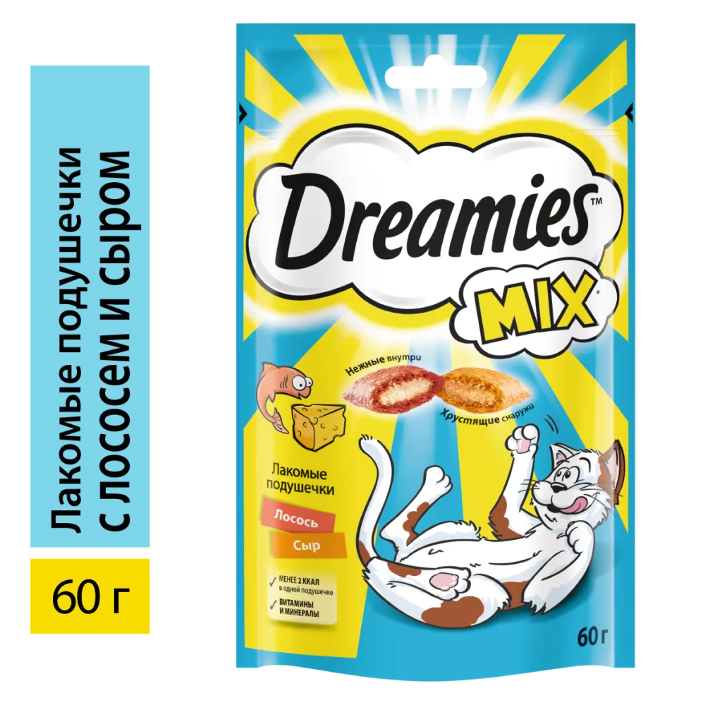 Лакомство Dreamies MIX для взрослых кошек, с лососем и сыром, 60г
