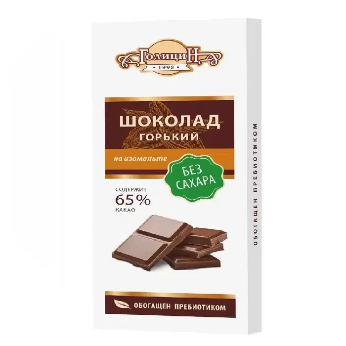 Шоколад Голицин горький на изомальте 60г