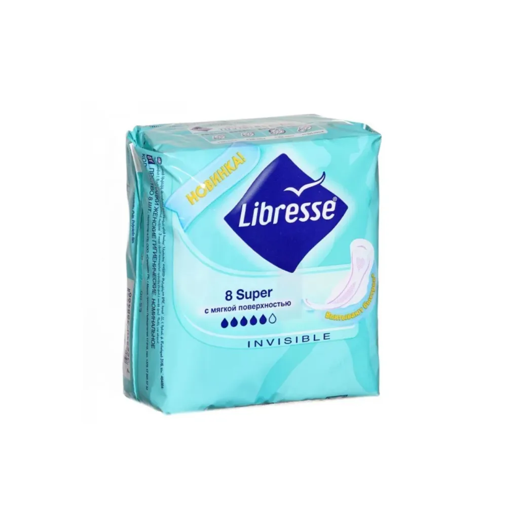 Прокладки Libresse Invisible Super Wing, 8 шт