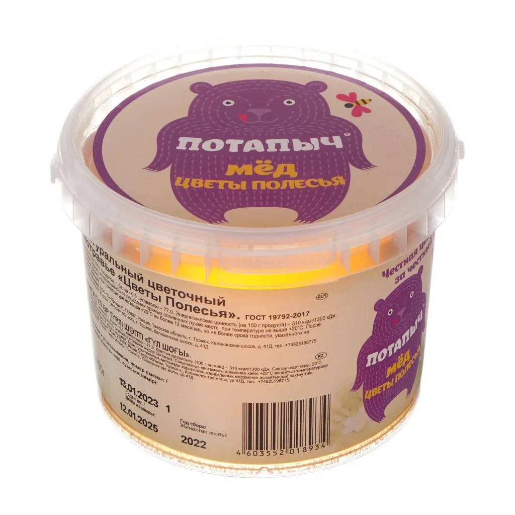 Мед Потапычъ Цветы полесья светлый пл/б 700 г