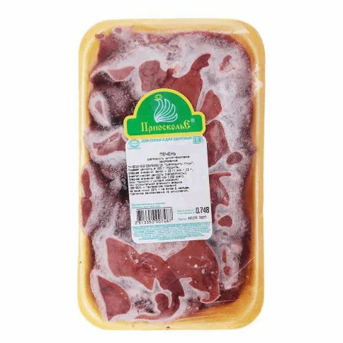 Печень куриная Приосколье