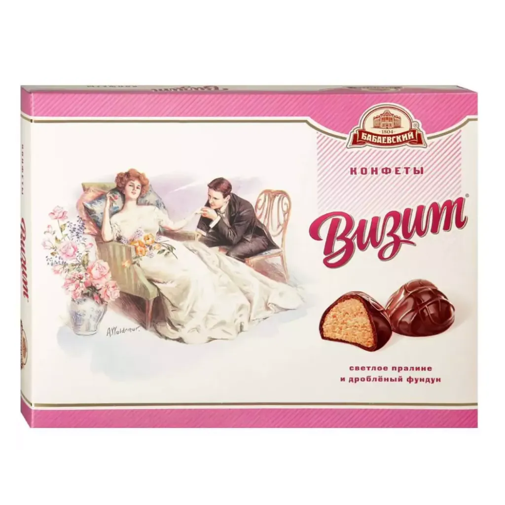 Конфеты Визит Бабаевский 215г