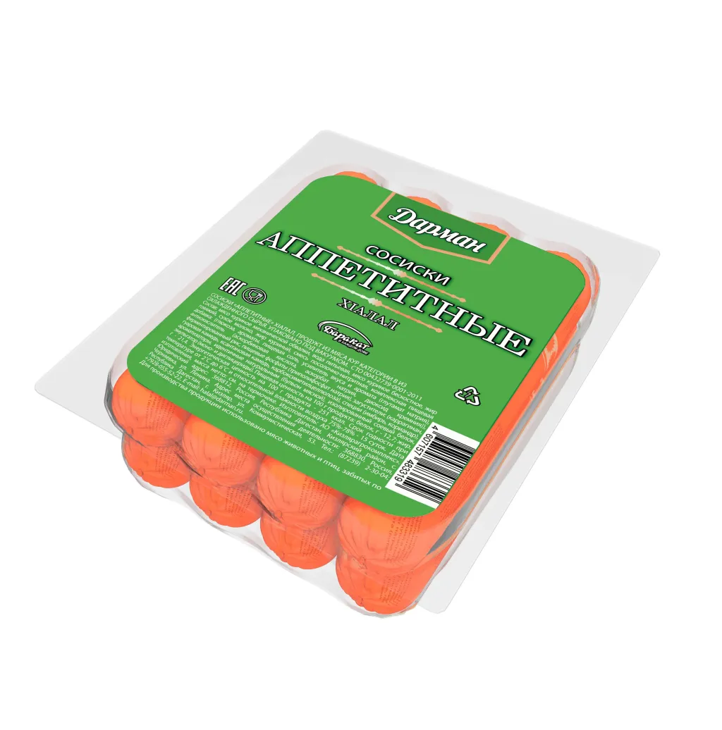 Сосиски Дарман Аппетитные