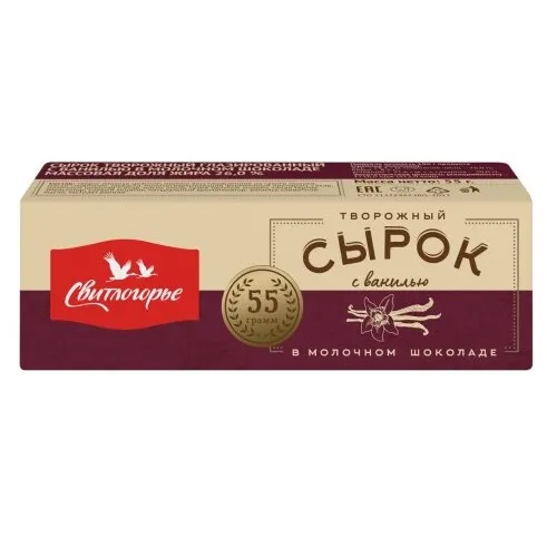 Сырок творожный Свитлогорье 26% с ванилью в молочном шоколаде 55 г