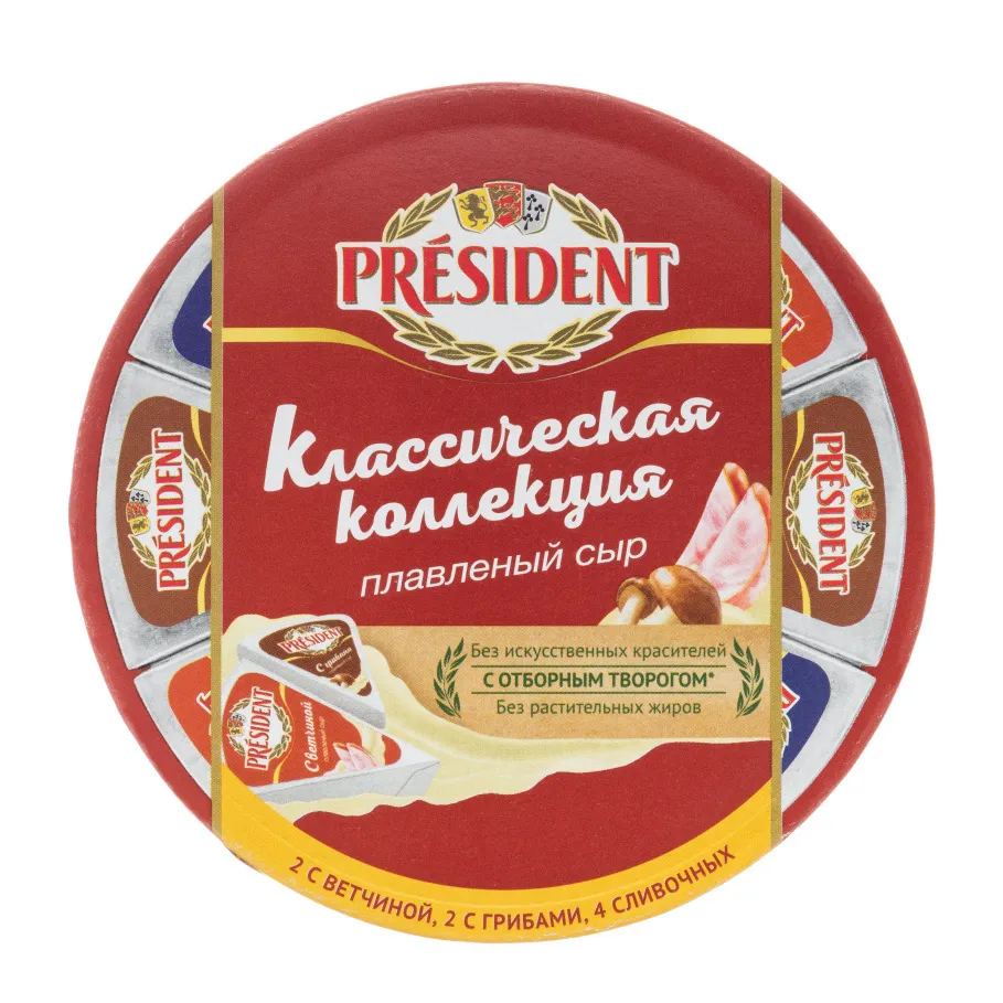 Сыр плавленый President 45% Классическая коллекция 140г