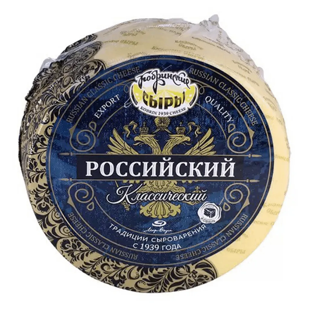 Сыр Российский 45% Классический Кобрин