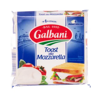 Сыр плавленый President Мастер бутерброда Моцарелла Гальбани 150г