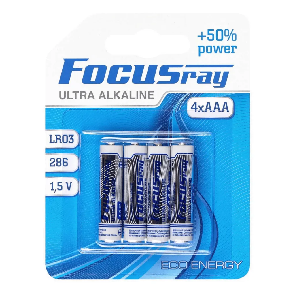 Батарейка FOCUSray Ultra Alkaline LR3 BL4