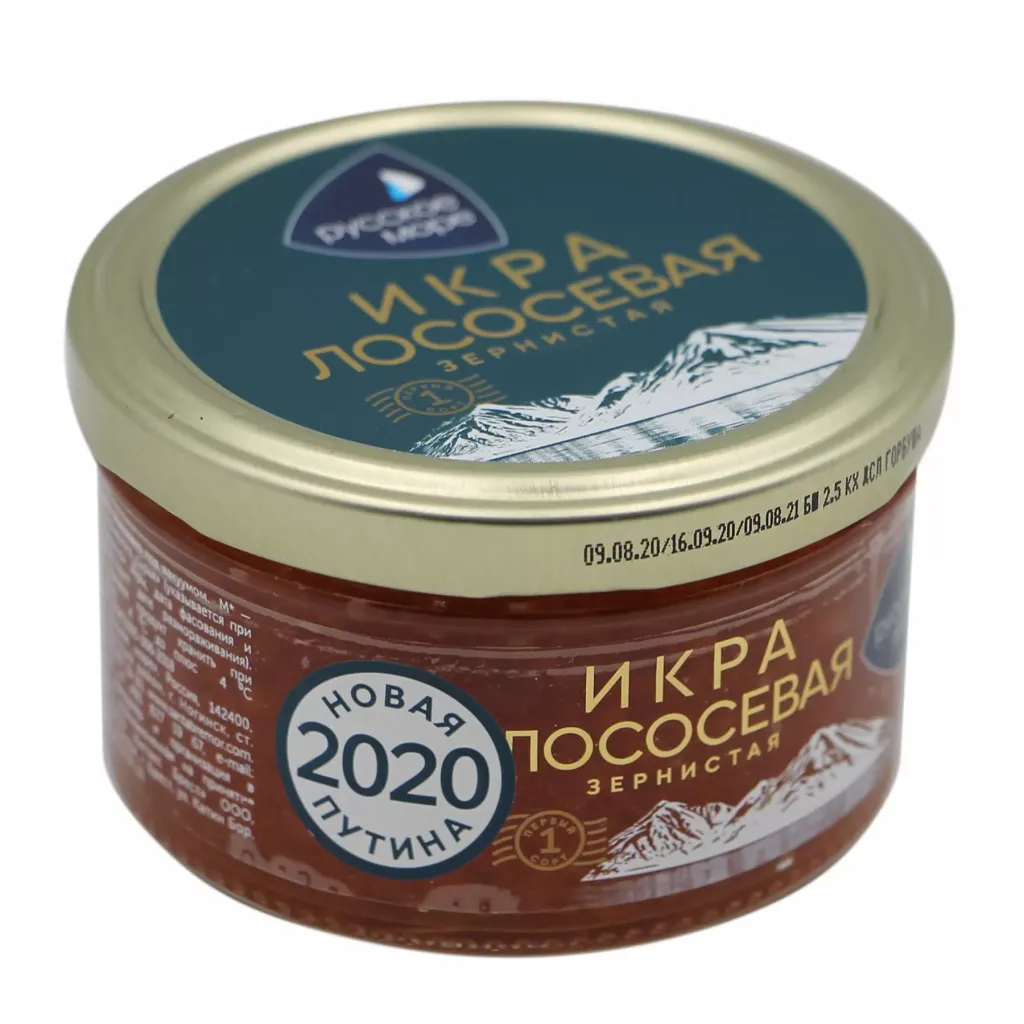 Икра Русское море лососевая зернистая ст/б 500г