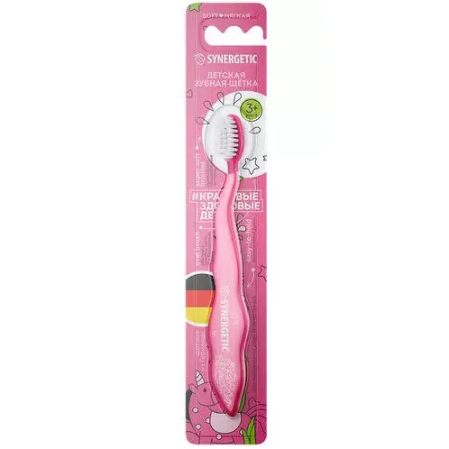 Зубная щетка Синергетик детская розовая