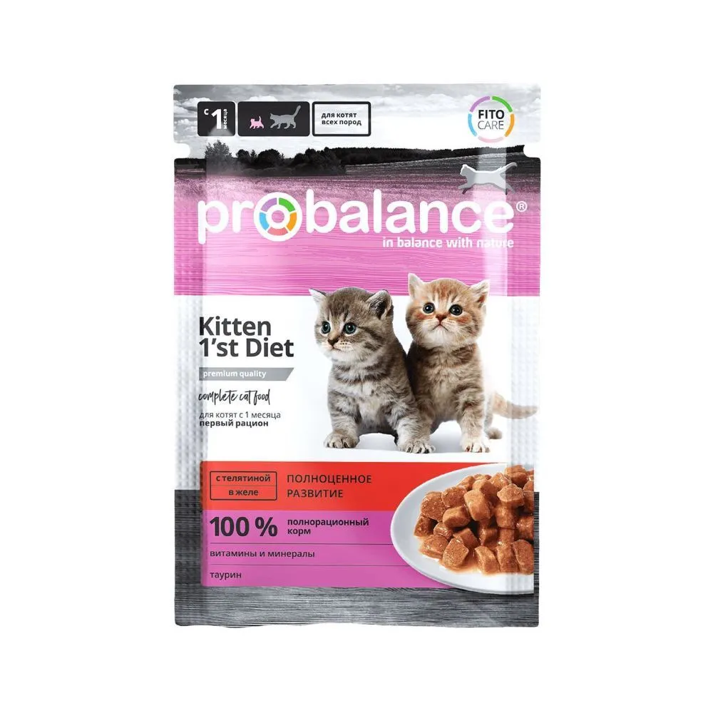 Корм ProBalance 1stDiet для котят с телятиной в желе 85 г