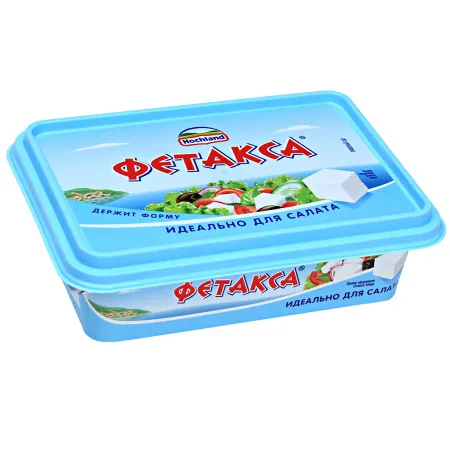 Сыр плавленый Hochland Фетакса 200г