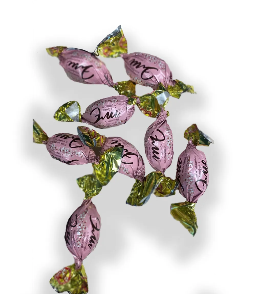 Конфеты Эли молочно шоколадные Славянка