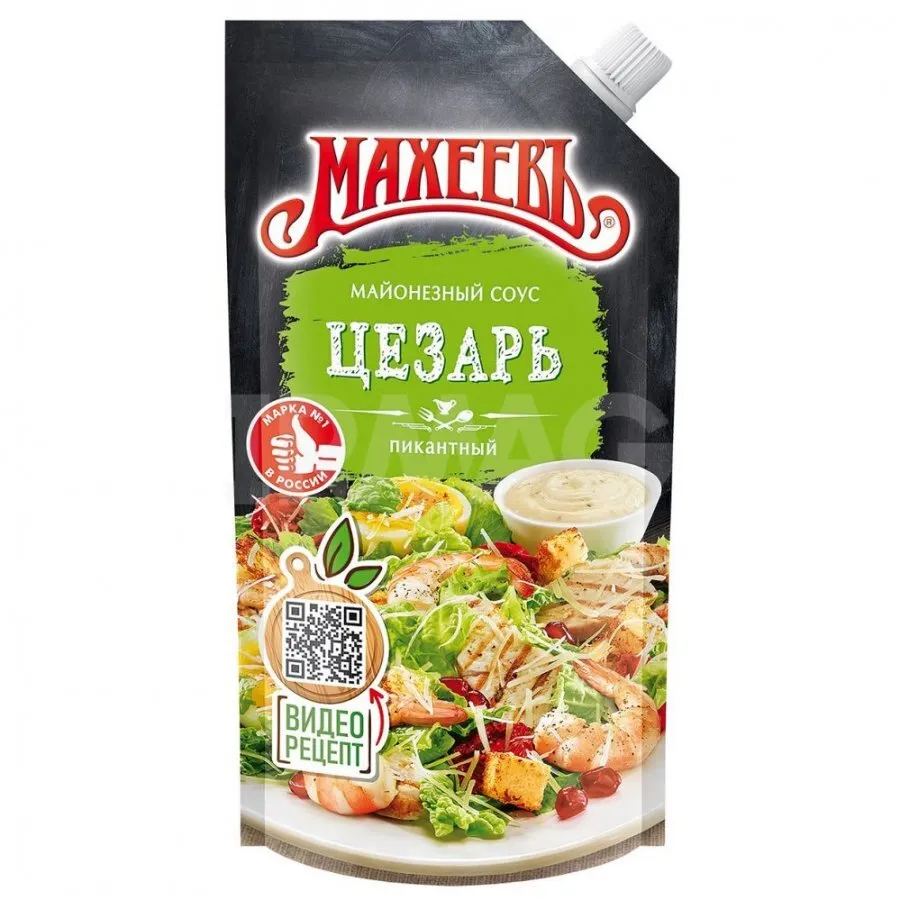 Соус майонезный Махеевъ Цезарь дой/пак 200г