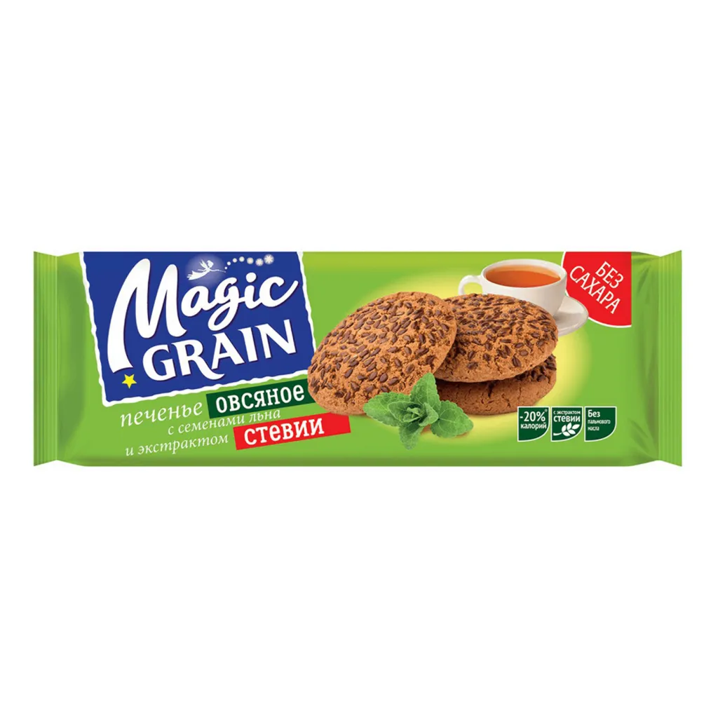 Печенье Magic Grain сдоб.овсяное с сем льна и экстр стевии 150г