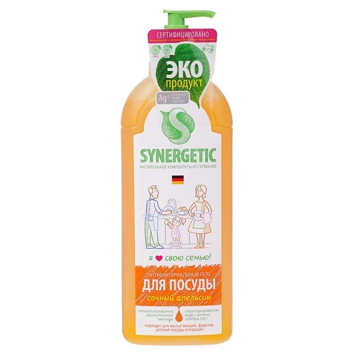 Средство Синергетик для мытья посуды 1000мл Апельсин