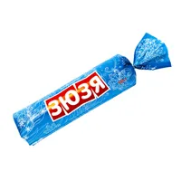 Мороженое Зюзя ванильное 900г