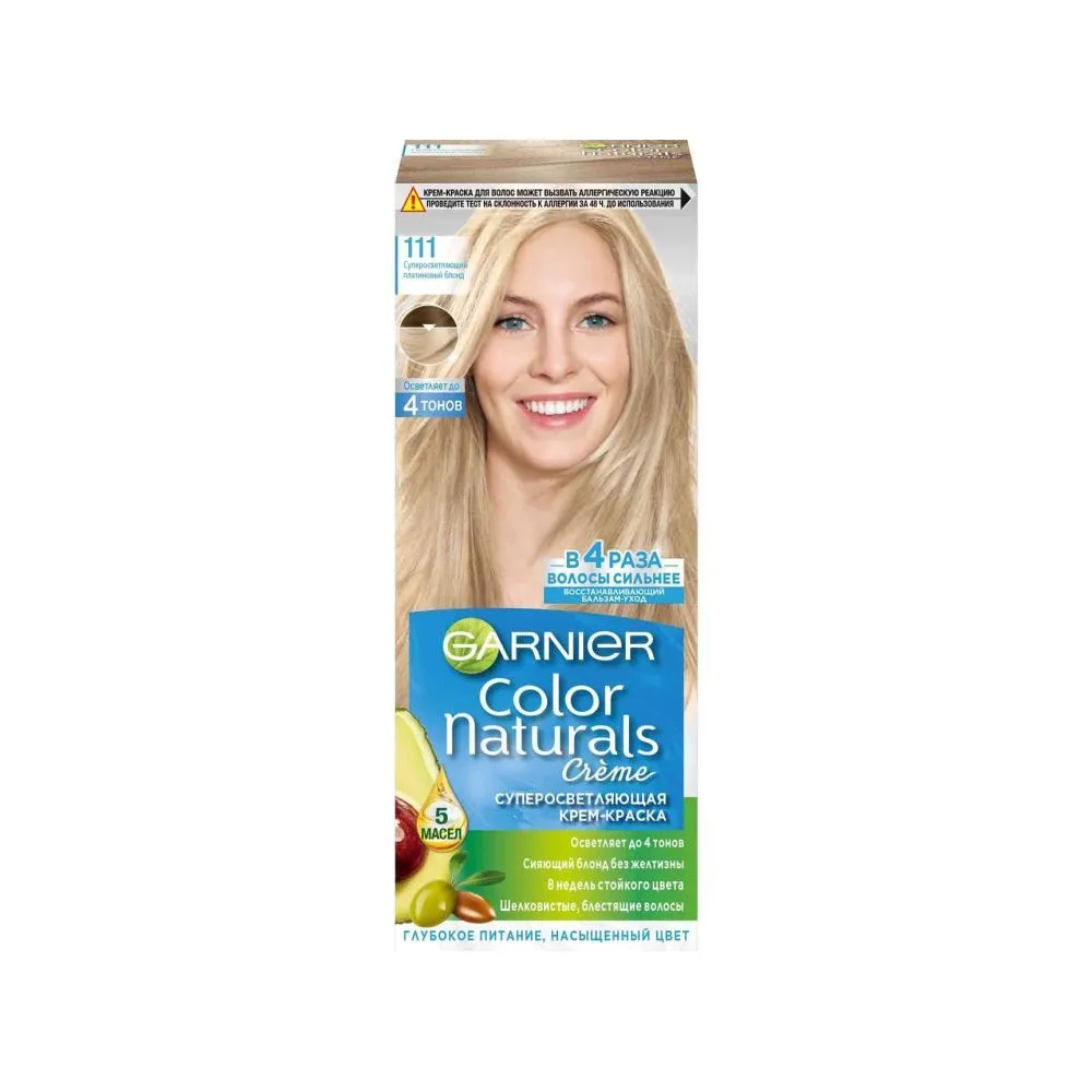 Краска Garnier Color Naturals 111 Сил осв плат блон
