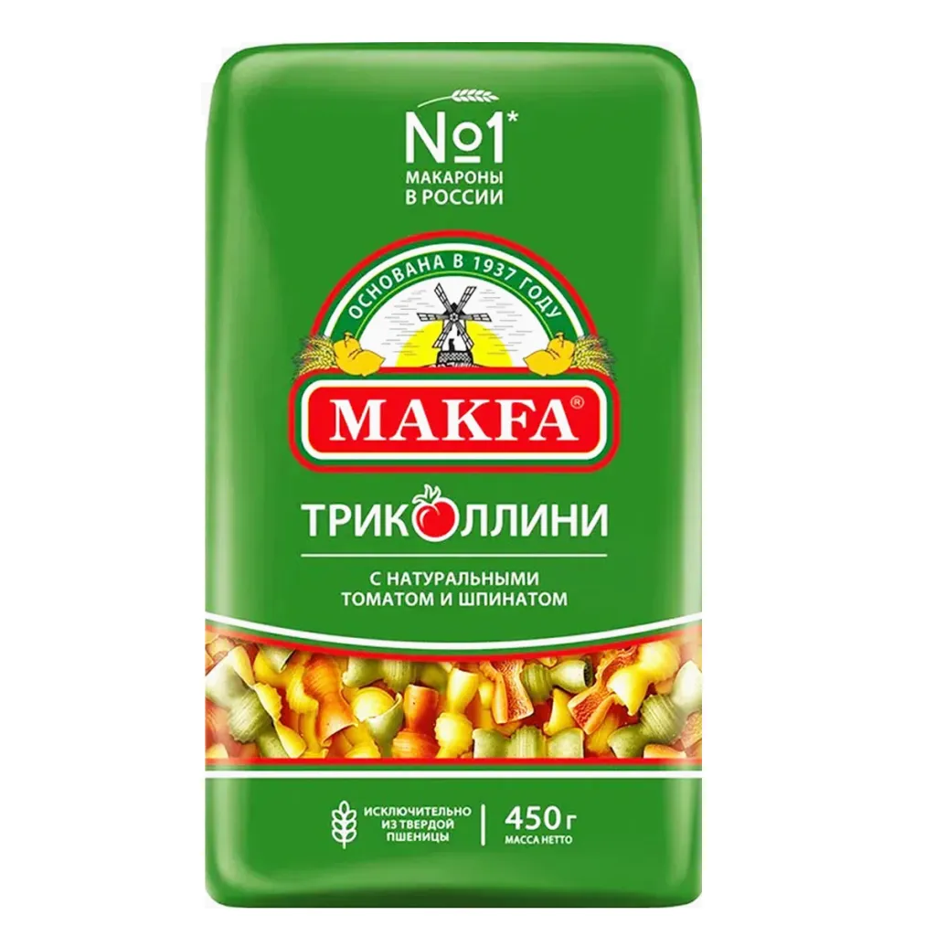 Макароны Makfa Триколлини Свитки 450г