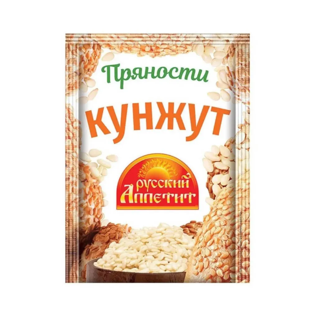 Приправа Русский аппетит кунжут 10г