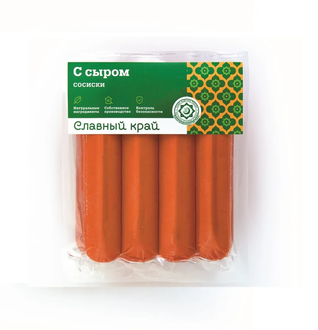 Сосиски Славный край с Сыром в/у