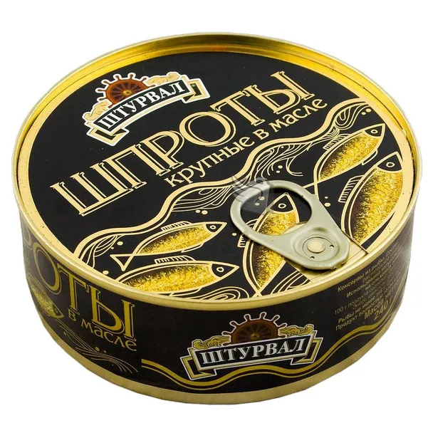 Шпроты Штурвал в масле  ключ 240г