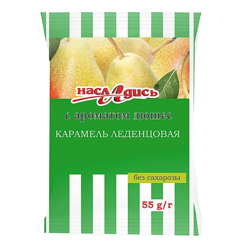 Карамель Насладись без сахара Дюшес 55г