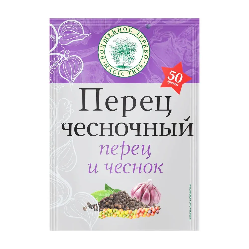 Перец чесночный Волшебное дерево 30г