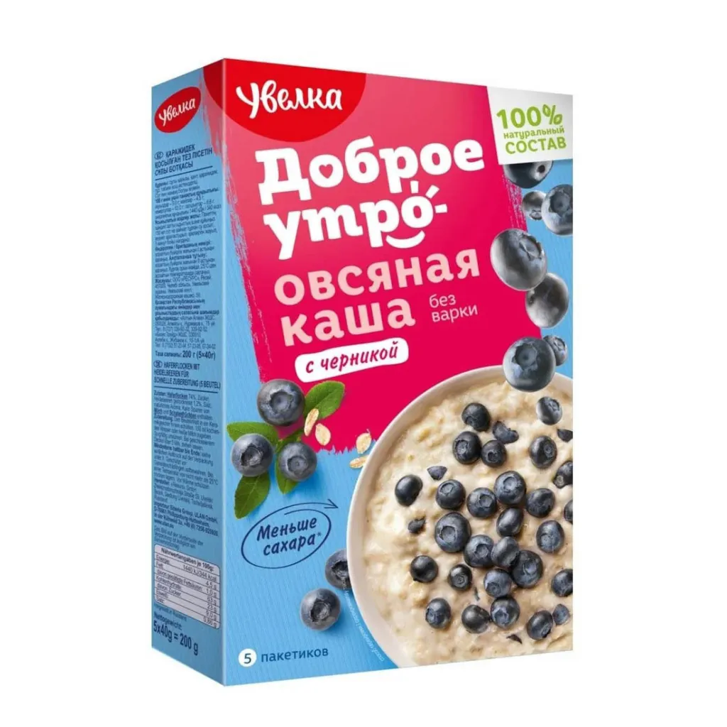 Каша Увелка овсяная с черникой 5х40г