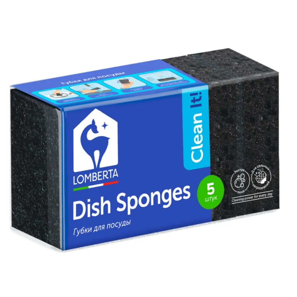 Губка для посуды 5шт Интенсив Ломберта 40