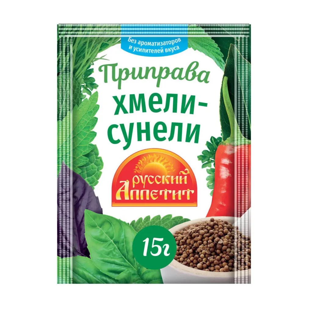 Приправа Русский аппетит Хмели Сунели 15г
