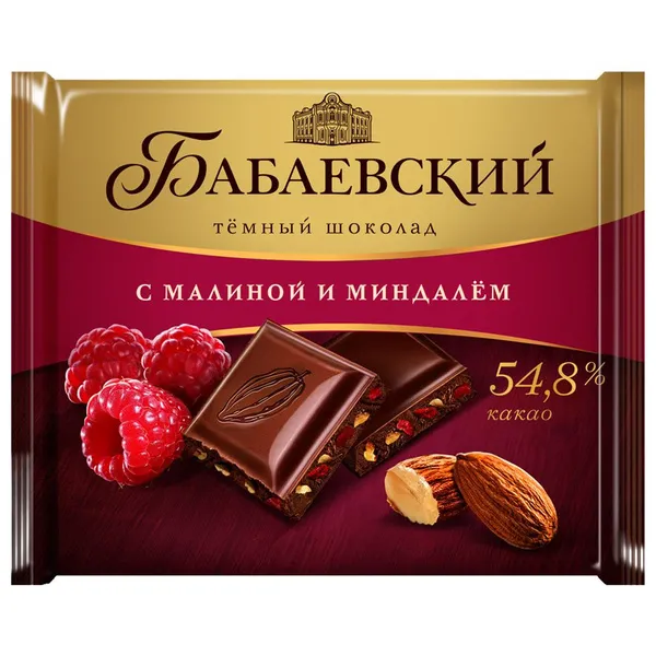 Шоколад Бабаевский темный с малиной и миндалем 70г