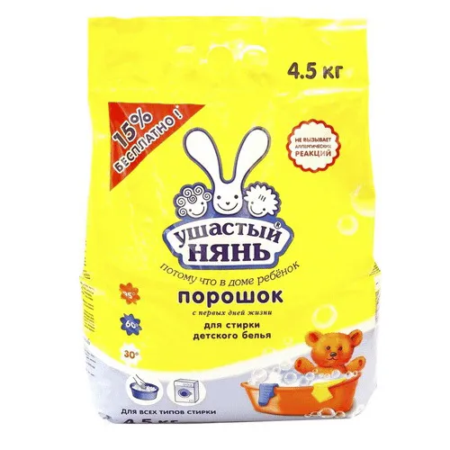 Порошок Ушастый Нянь детский 4,5кг
