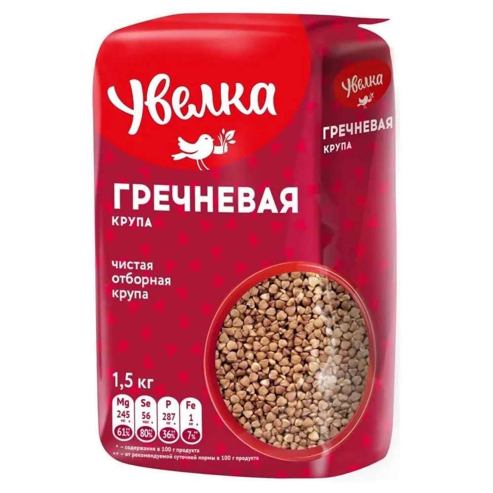 Крупа Увелка Гречневая Экстра 1,5кг